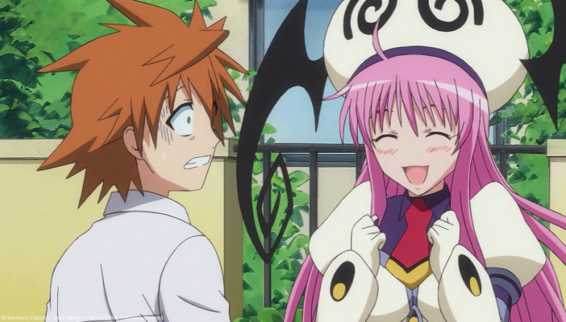 Stream To Love Ru Darkness on HIDIVE