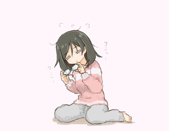 おはきりしま 