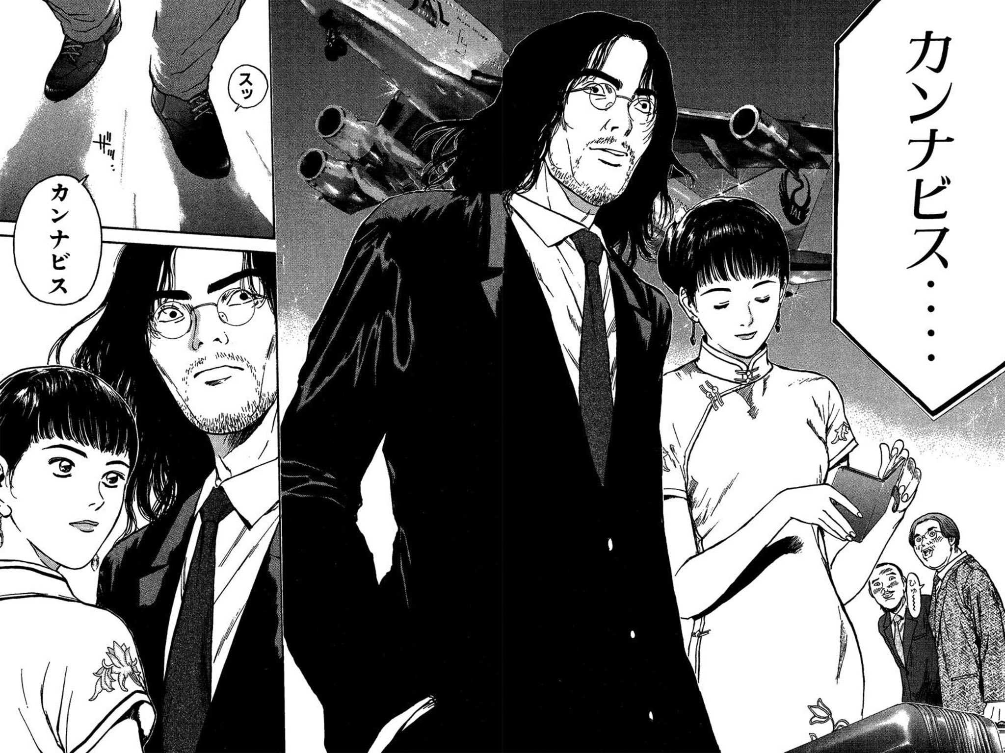 ふぁるち 冬 在 Twitter 上 Kindle Unlimited激安期間だから契約したらサイコメトラーeiji があって年ぶりくらいに読んでるし俺たちのカリスマダークヒーローであるカンナビス先生がついに出てきて興奮もひとしお T Co 95v0zsjae4 Twitter