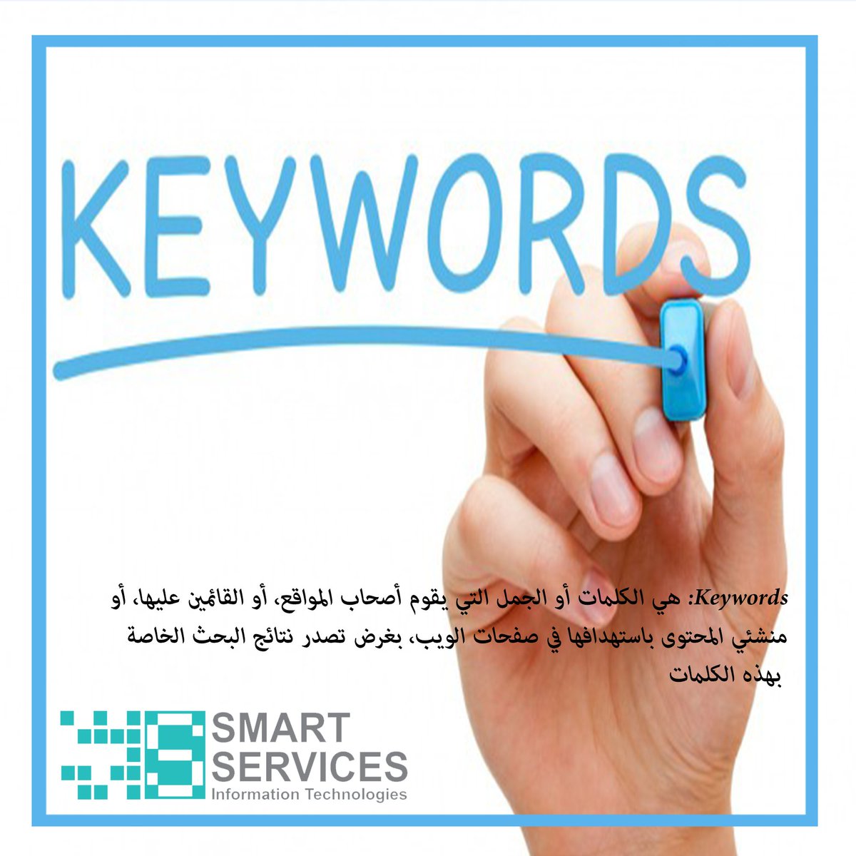 Smart Services (@SmarterDot) / Posts / X