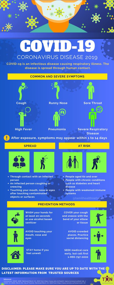 TamilHealthNet's tweet image. There has been a lot of information regarding COVID-19 and misinformation as well. Please encourage others as well as yourself to stay up to date on the most accurate information regarding the virus. #tamilhealth #COVID19
