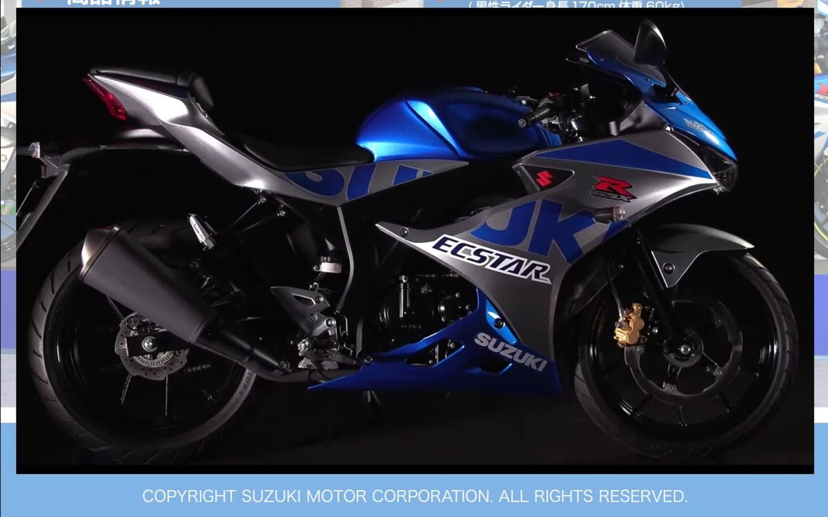 Cuervo_C9216's tweet photo. GSX-R125の特別色、めちゃくちゃカッコいい😆💯
こんなにカッコいい125ccのフルカウルスポーツは
他に無いかも👍️💐
#Webモーターサイクルショー
#TMCS2020
https://t.co/ql6DsqTBXF https://t.co/g2A8tR9864