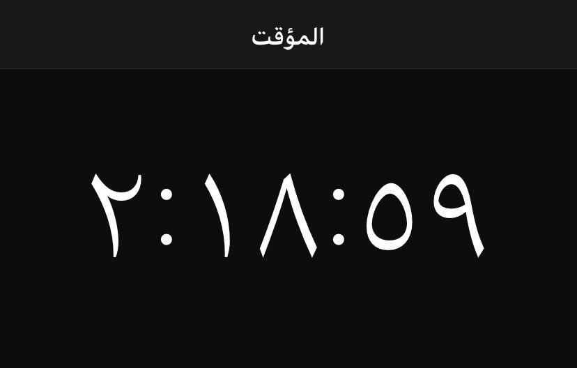 itzTheRain's tweet photo. #أريكة_وكتاب

- غداً أجمل ، عبدالله المغلوث 
- عدد الصفحات: ١٨٣ 

كتاب لتطوير الذات يطرح حلول و أفكار لمواجهة بعض مشاكل و تحديات الحياة..
 جداً جميل و خفيف ماحسيت بالوقت في قراءته 💙 https://t.co/NZV9u2dblo