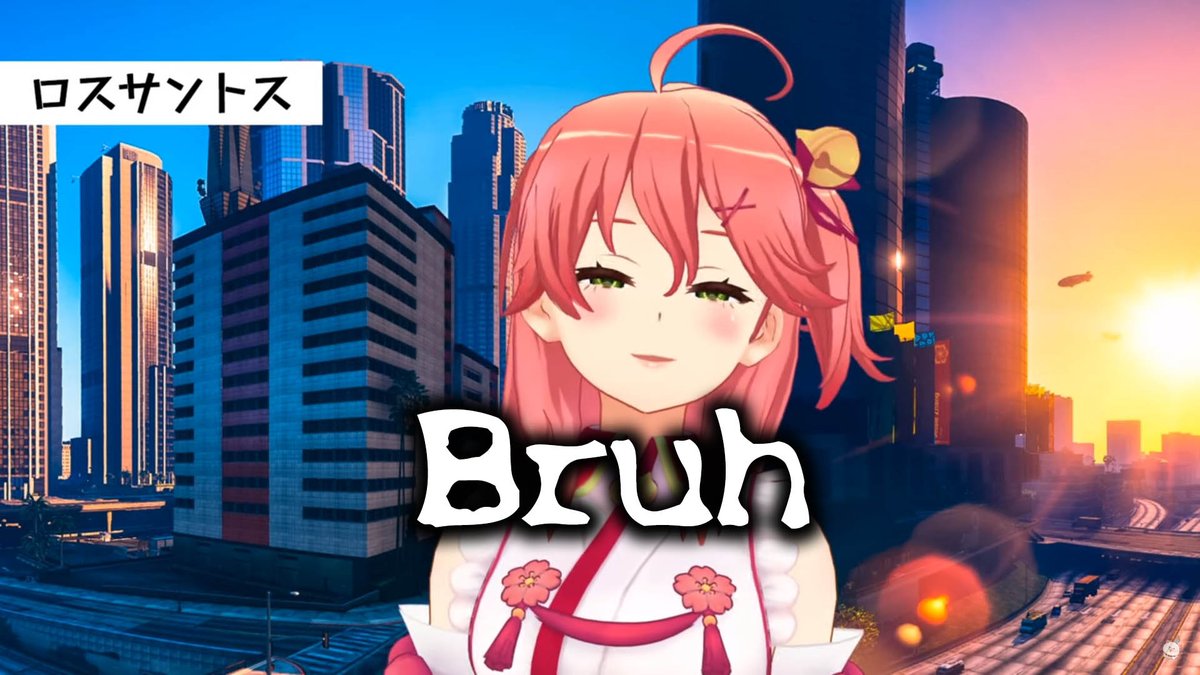 DualPizza's tweet photo. @tsunomakiwatame え？あさみこいったんだよね？だって。。。#あさみこNEWS https://t.co/ln5An9GA0e
