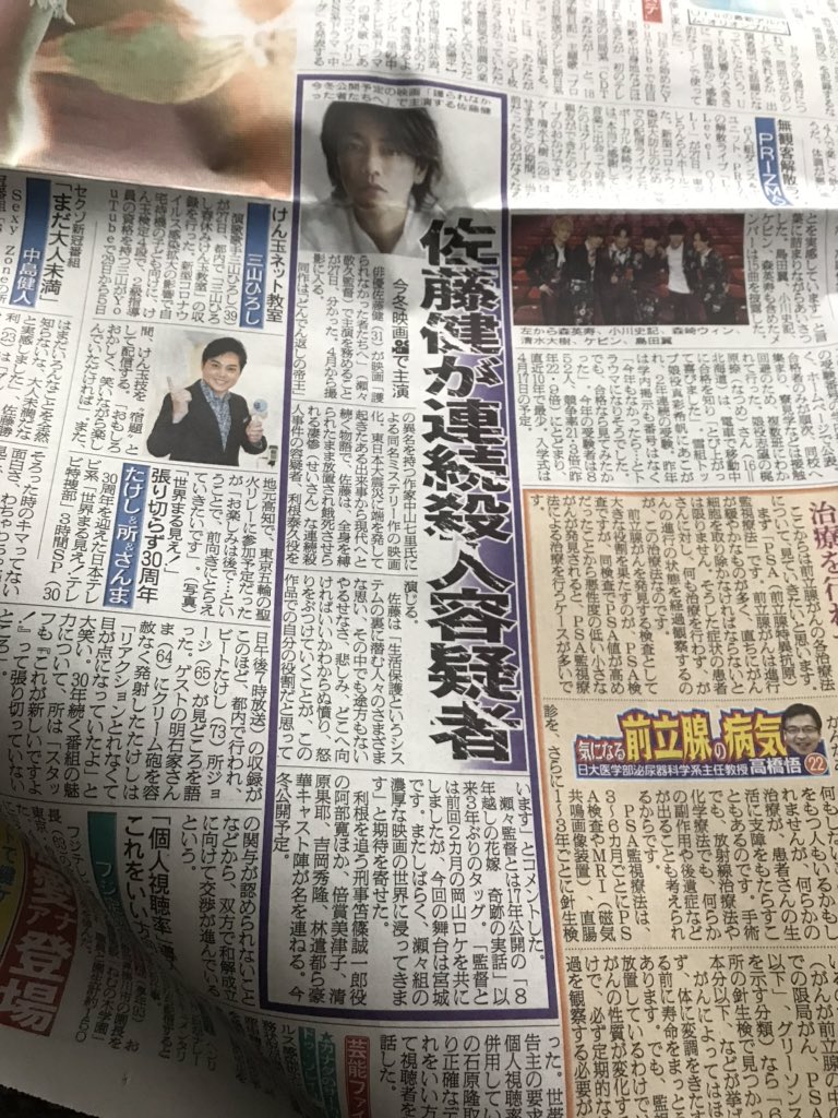譲られなかった者たちへ 譲られなかった者たちへ