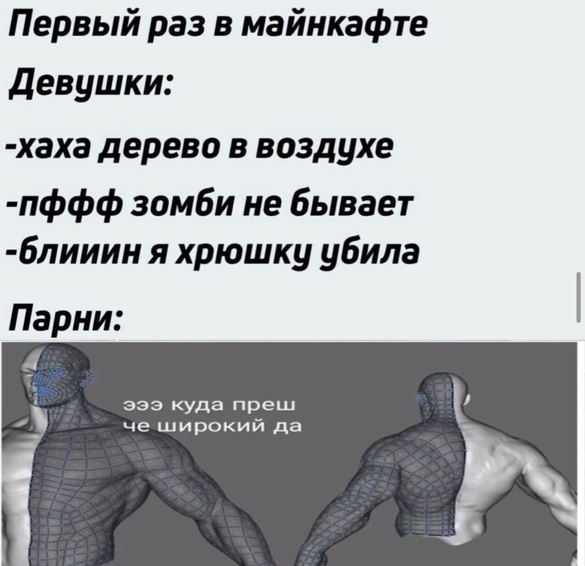 Yesbutnet's tweet photo. Если что, Майнкрафт - это моя жизнь. #лучшедома #MinecraftDungeons #MinecraftMonday https://t.co/3gqSOlufY7