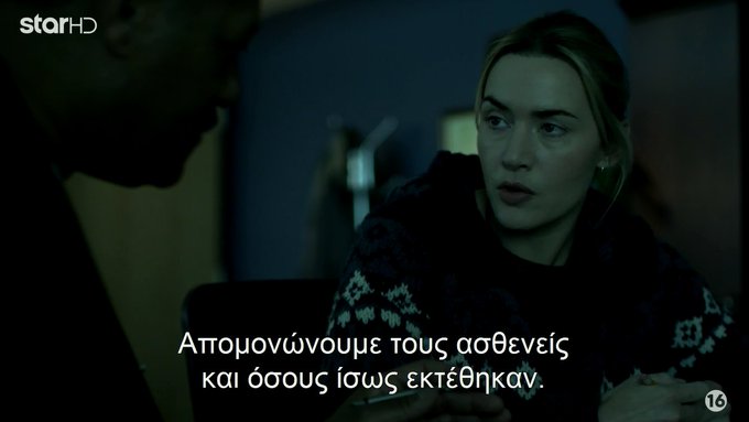 Προβολή εικόνας στο Twitter