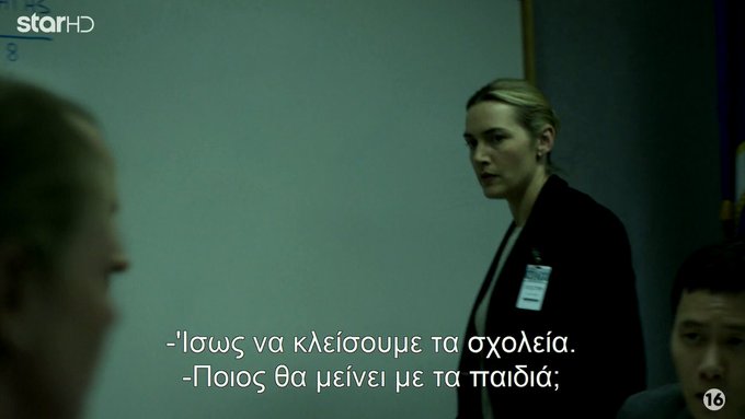 Προβολή εικόνας στο Twitter