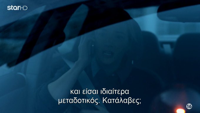 Προβολή εικόνας στο Twitter