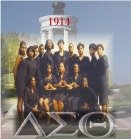 livingwaters111's tweet image. Happy Deltaversary to me &amp;amp; my Sands🔺🐘
EGO-TRIPPIN~ Beta ~Spr.93' #DST1913 #BetaMade #1914 #Wilberforce_rys20 #Wilberforce_rys20 #Wilberforce_rys20 #Wilberforce_rys20 #Wilberforce_rys20 #Wilberforce_rys20