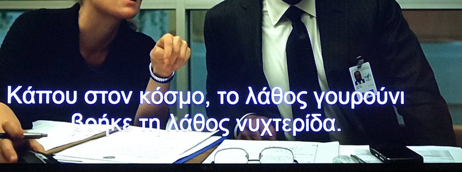 Προβολή εικόνας στο Twitter