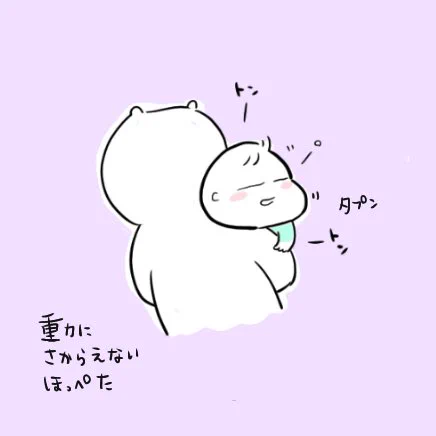 新生児アレコレ。

#オヨネ絵日記
#2020feb_baby

くしゃみでなくてファーっていっちゃうのほんま天使。
つられてファーって言っちゃう。 