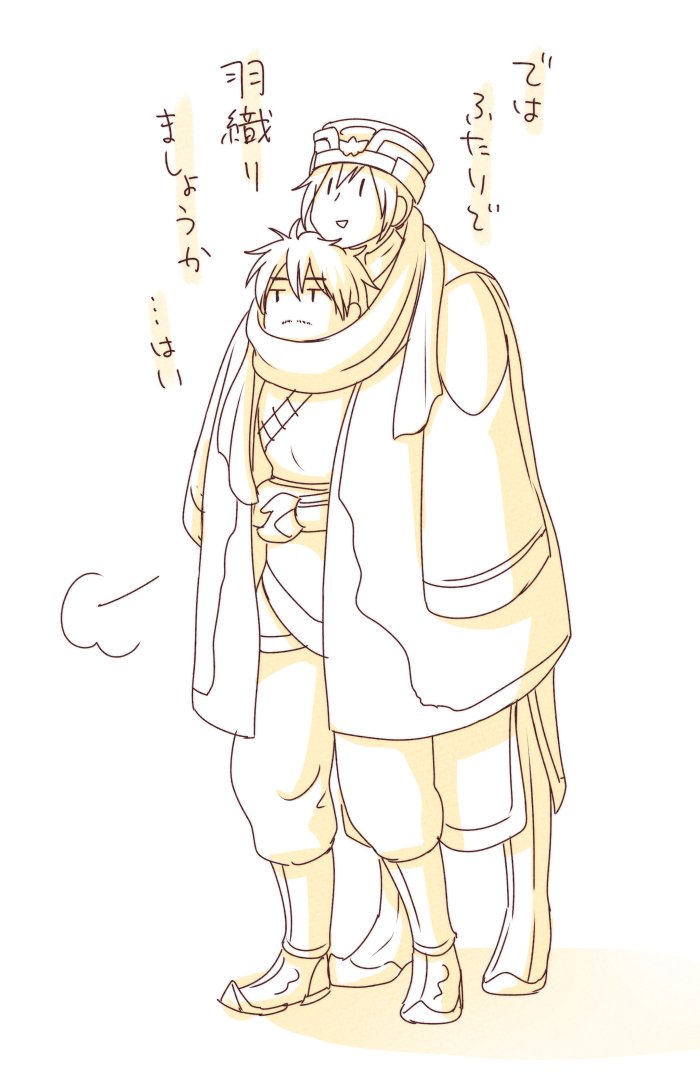 春に描くものでは無い二荀 じゅんゆさんの上着はそこそこ重そうだと思う 