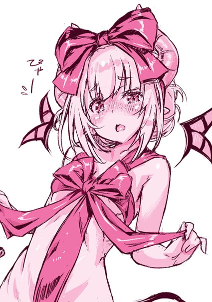 『シアシスラミ様HDKRBN』
なんか褌でこういうのあった気がする

🐘ぱうー⇒
https://t.co/wNDc2S7qkC
✏️ピクスケ⇒
https://t.co/24AuabciNH 