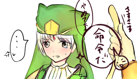 ジャーファルのtwitterイラスト検索結果 ジャーファルのtwitterイラスト検索結果
