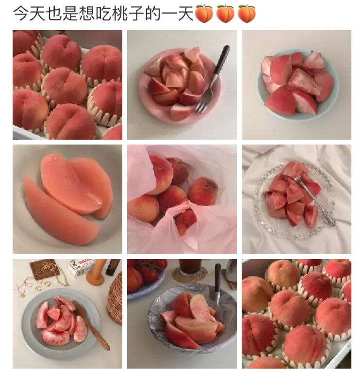 桃子🍑 tweet media