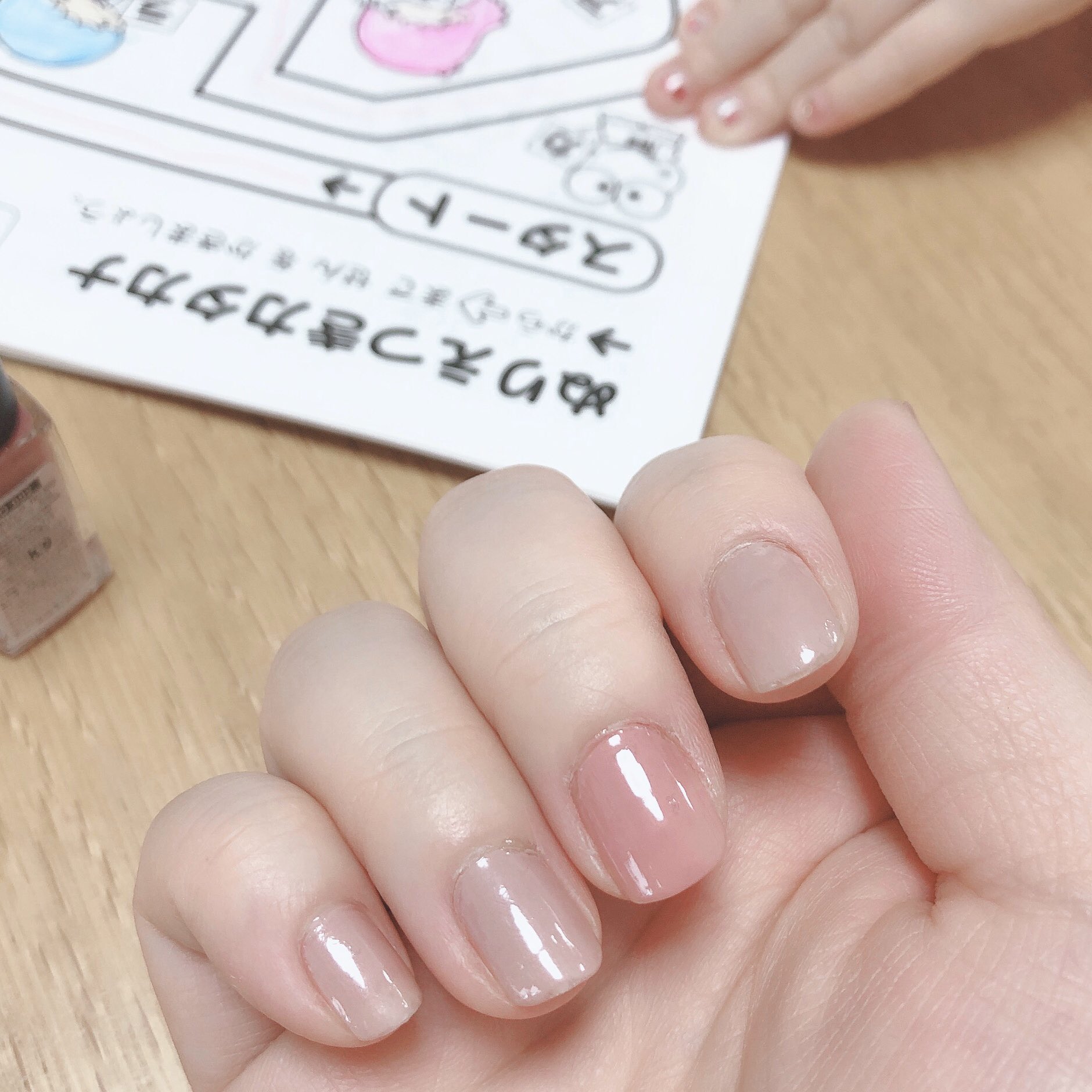 تويتر フィガロ على تويتر 金曜日なので塗り直したよ 薄い色は Rosyの付録についてたuka 中指と親指はネイルホリックのbe807 左手は中指と小指だけ濃い色にしてみた フィガロのネイル記録 T Co Mjsev49egy تويتر フィガロ على تويتر 金曜日なので塗り直したよ 薄い色は Rosyの付録についてたuka 中指と親指はネイルホリックのbe807 左手は中指と小指だけ濃い色にしてみた フィガロのネイル記録 T Co Mjsev49egy