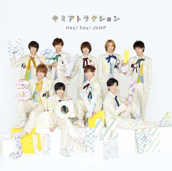 Twitter 上的 Mel あつ森にhey Say Jumpの伊野尾の衣装を作りたいですが キミアトラクションか Chau か 迷いので フォロワーさんはどっちの方がいいと思いますかw ヴォティングは次のツイートで I Wanna Make Hsj S Inoo Costumes But I Can T Tell Which One Twitter 上的 Mel あつ森にhey Say Jumpの伊野尾の衣装を作りたいですが キミアトラクションか Chau か 迷いので フォロワーさんはどっちの方がいいと思いますかw ヴォティングは次のツイートで I Wanna Make Hsj S Inoo Costumes But I Can T Tell Which One