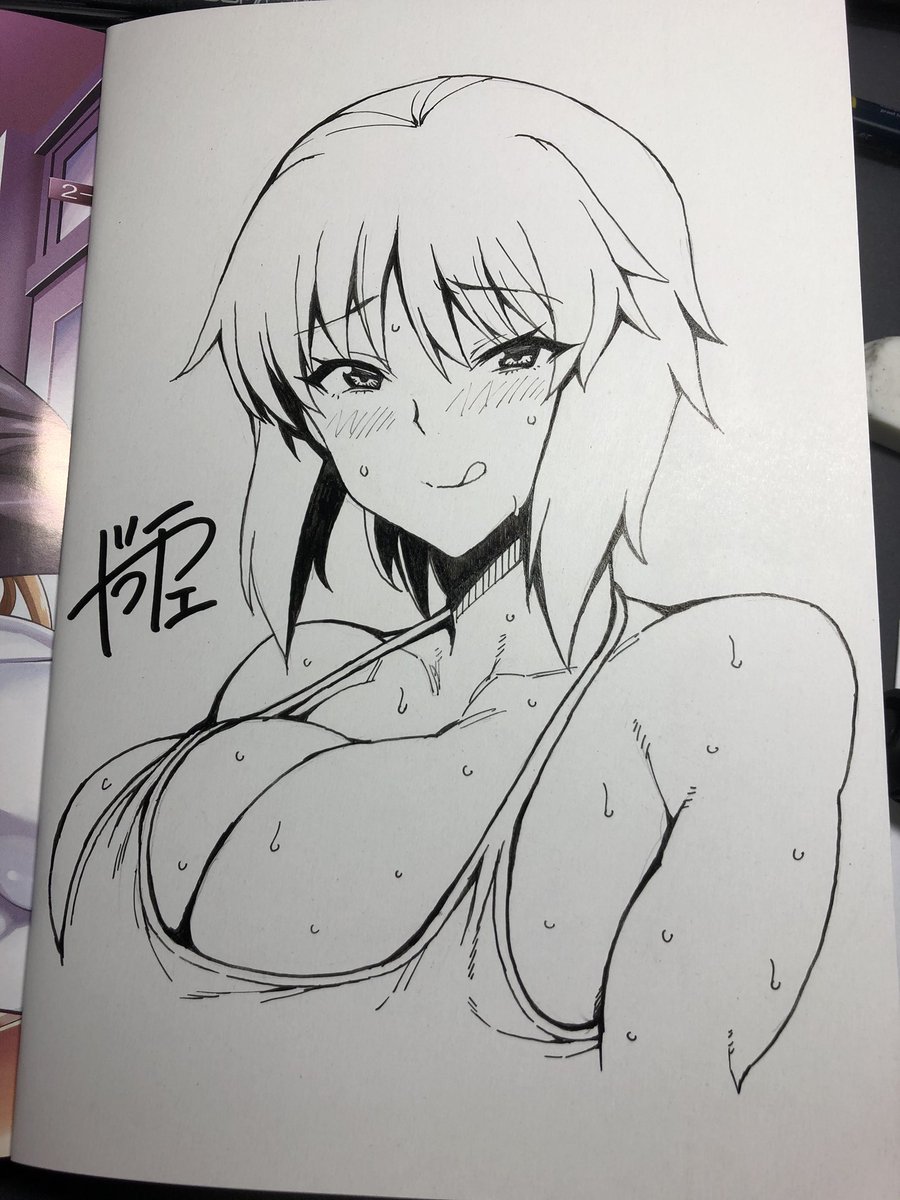 サイン本描き描き 