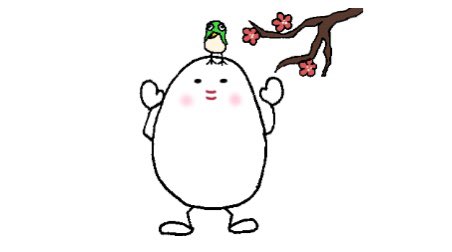 出られないのtwitterイラスト検索結果 古い順