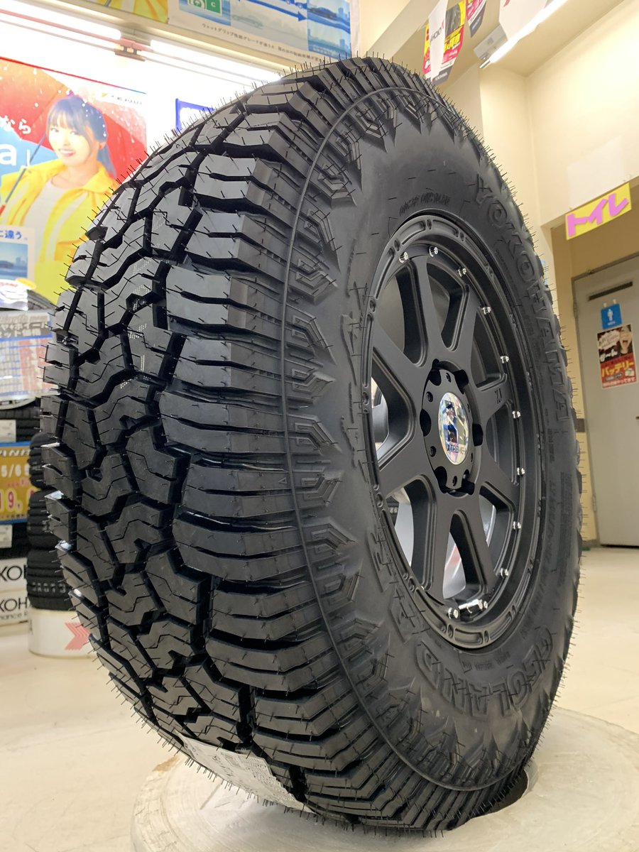 タイヤガーデン札幌厚別 Geolandar Geolandar X At 265 70r17 Xtreme J 17 7 5 映えるタイヤ 映えるホイール 販売強化中 おしゃれはあしもとから タイヤガーデン Yokohamatire Mlj Xtremej ランドクルーザー プラド ハイラックス パジェロ タイヤガーデン札幌厚別 Geolandar Geolandar X At 265 70r17 Xtreme J 17 7 5 映えるタイヤ 映えるホイール 販売強化中 おしゃれはあしもとから タイヤガーデン Yokohamatire Mlj Xtremej ランドクルーザー プラド ハイラックス パジェロ