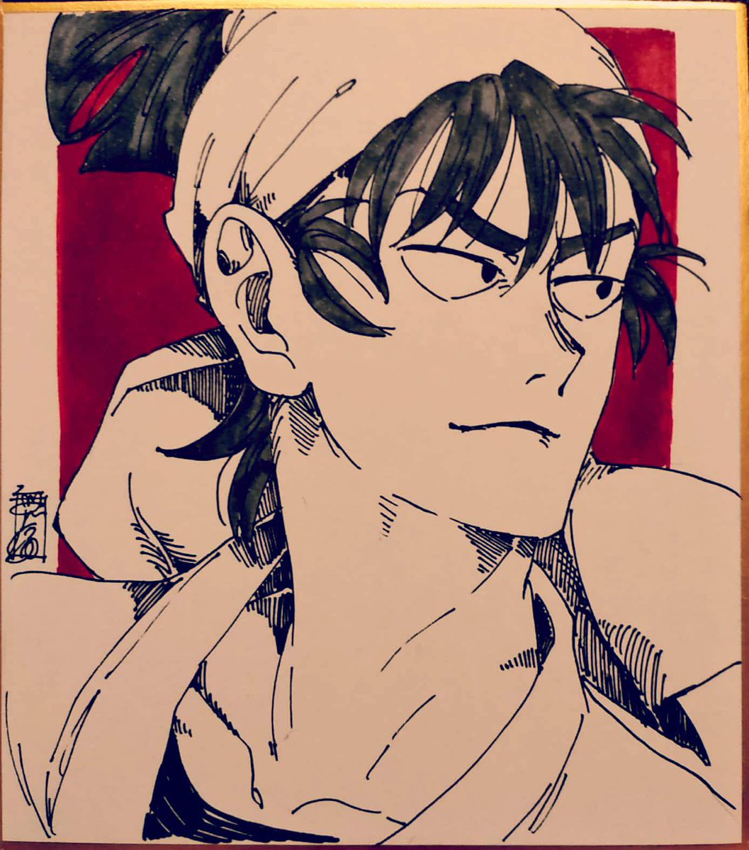 PSA10 2021 鬼滅の刃 エンム/炭治郎 ウエハースカード #32 PSA10 2021 鬼滅