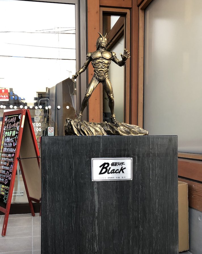 1/2）本日より石巻市内に新たな #石ノ森章太郎 作品ブロンズ像が2体