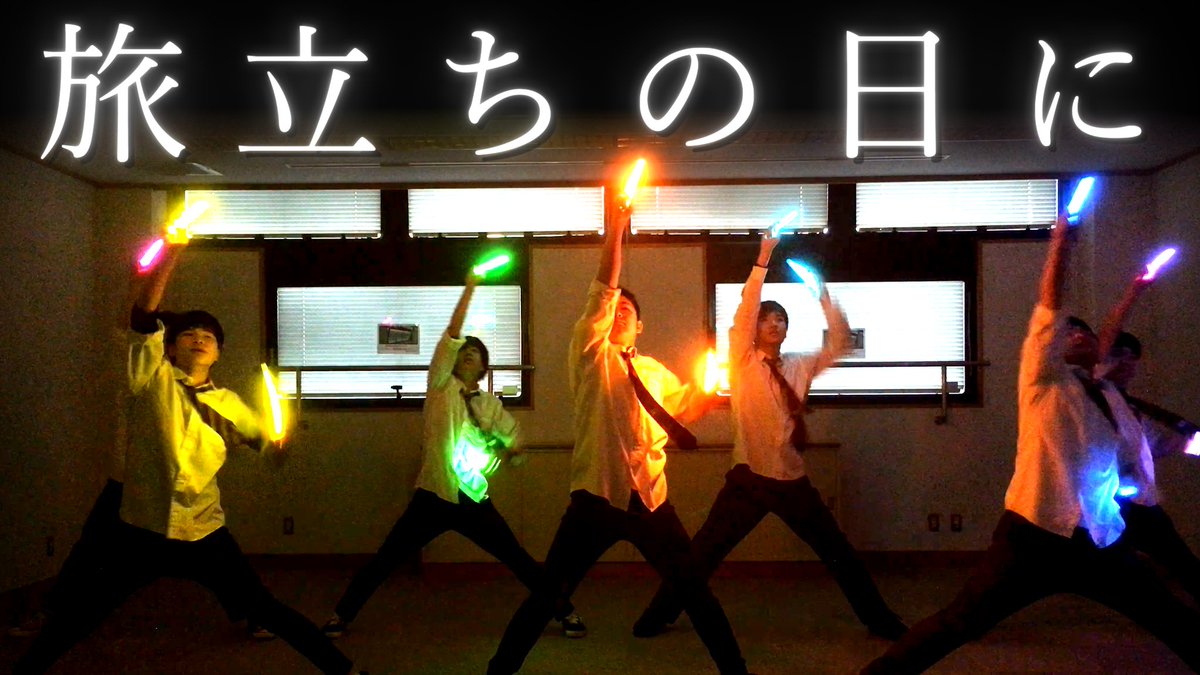 Straight ヲタ芸グループ Straight Wtg Twitter