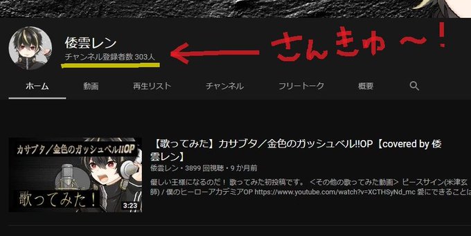 カサブタのtwitterイラスト検索結果 カサブタのtwitterイラスト検索結果