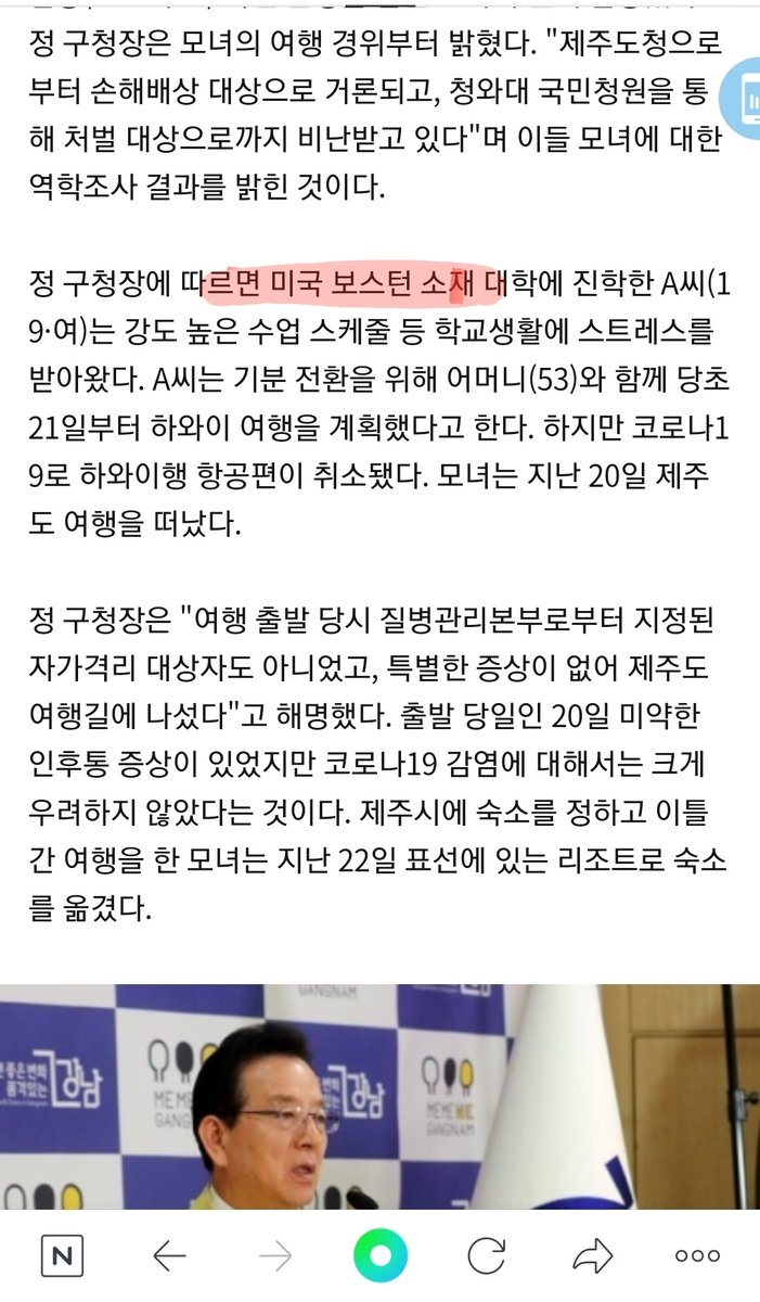 허어어어어어억
진심 코믹콘 취소되긴  너무 잘되었다..
