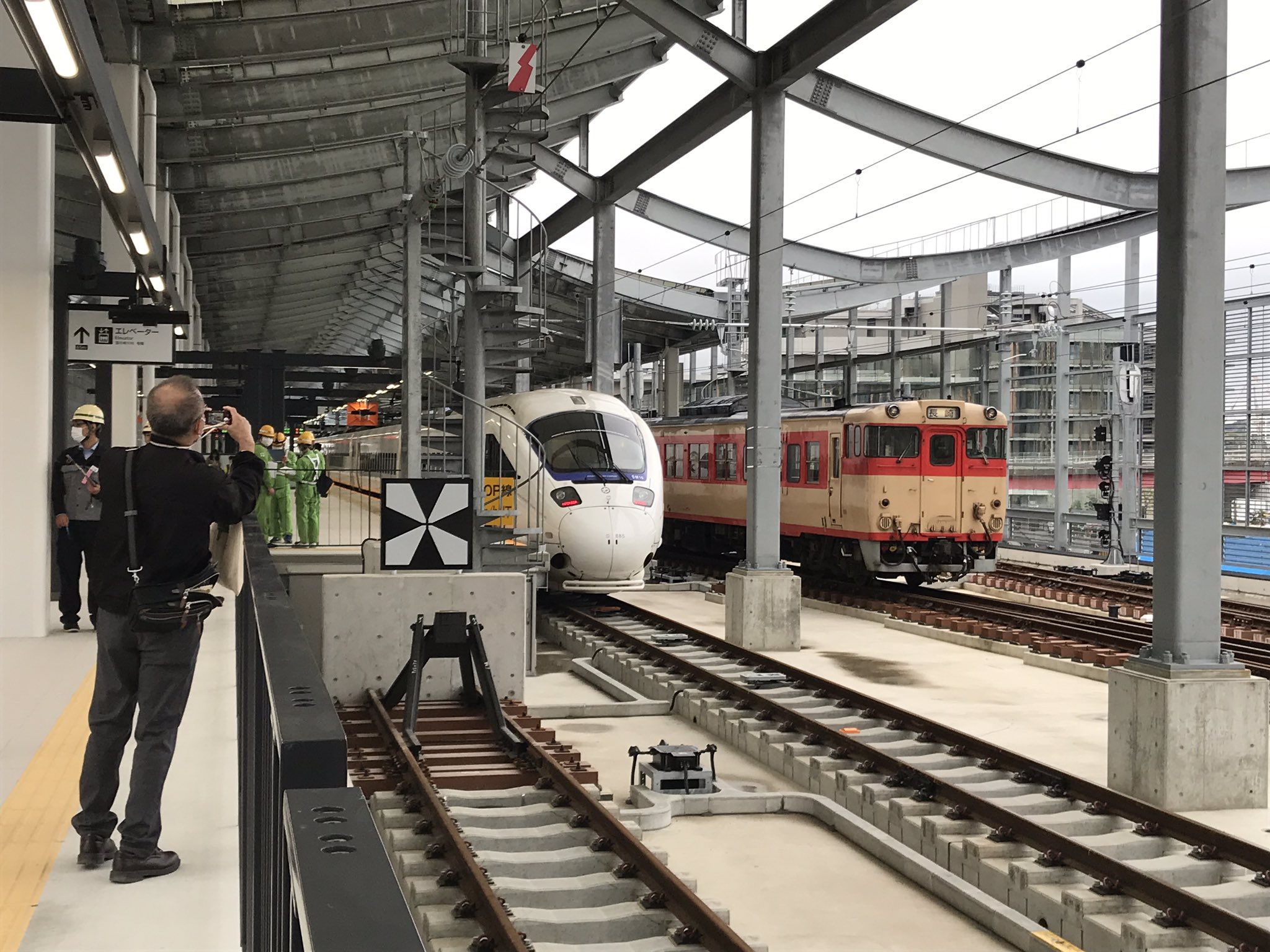 終着駅―私鉄192 終着駅 : 私鉄192 / 古本、中古本、古書籍の通販は「日本の