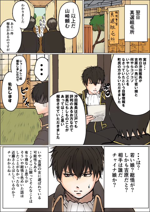 Tweetler Listesiゆる Karma Etiketi 沖神 Verdi 1 Whotwi Grafiksel Twitter Analizi Tweetler Listesiゆる Karma Etiketi 沖神 Verdi 1 Whotwi Grafiksel Twitter Analizi