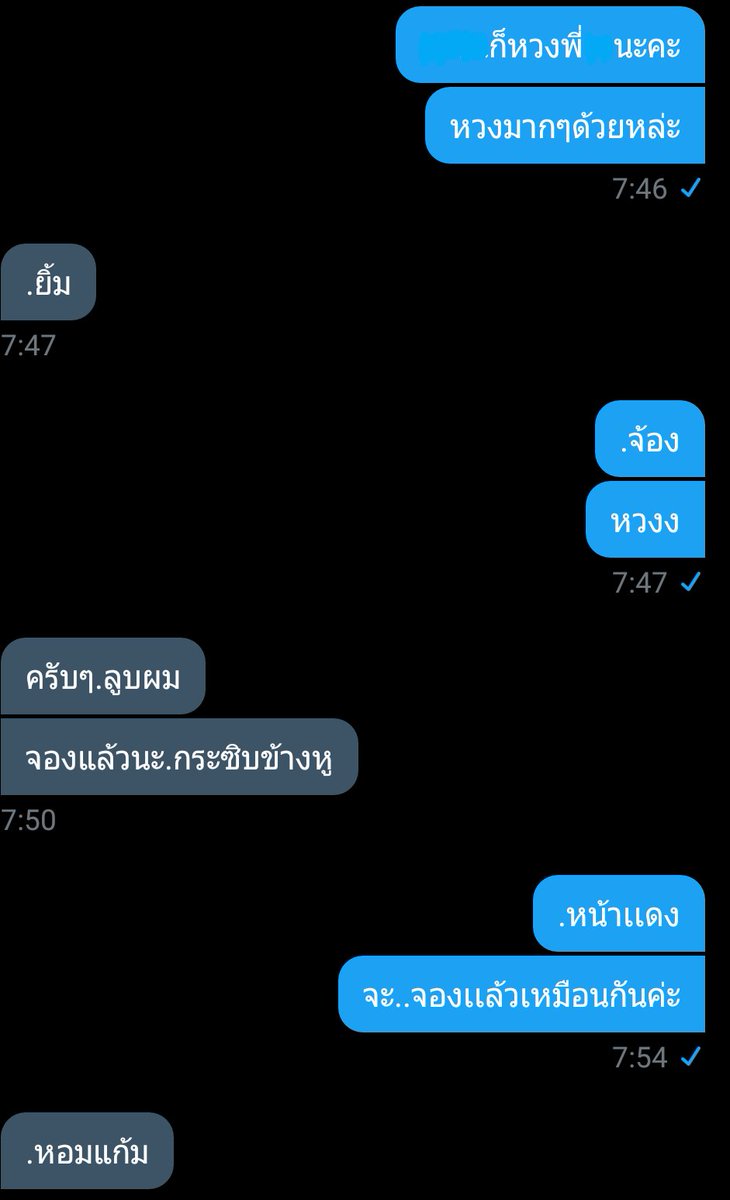 IYARA tweet media