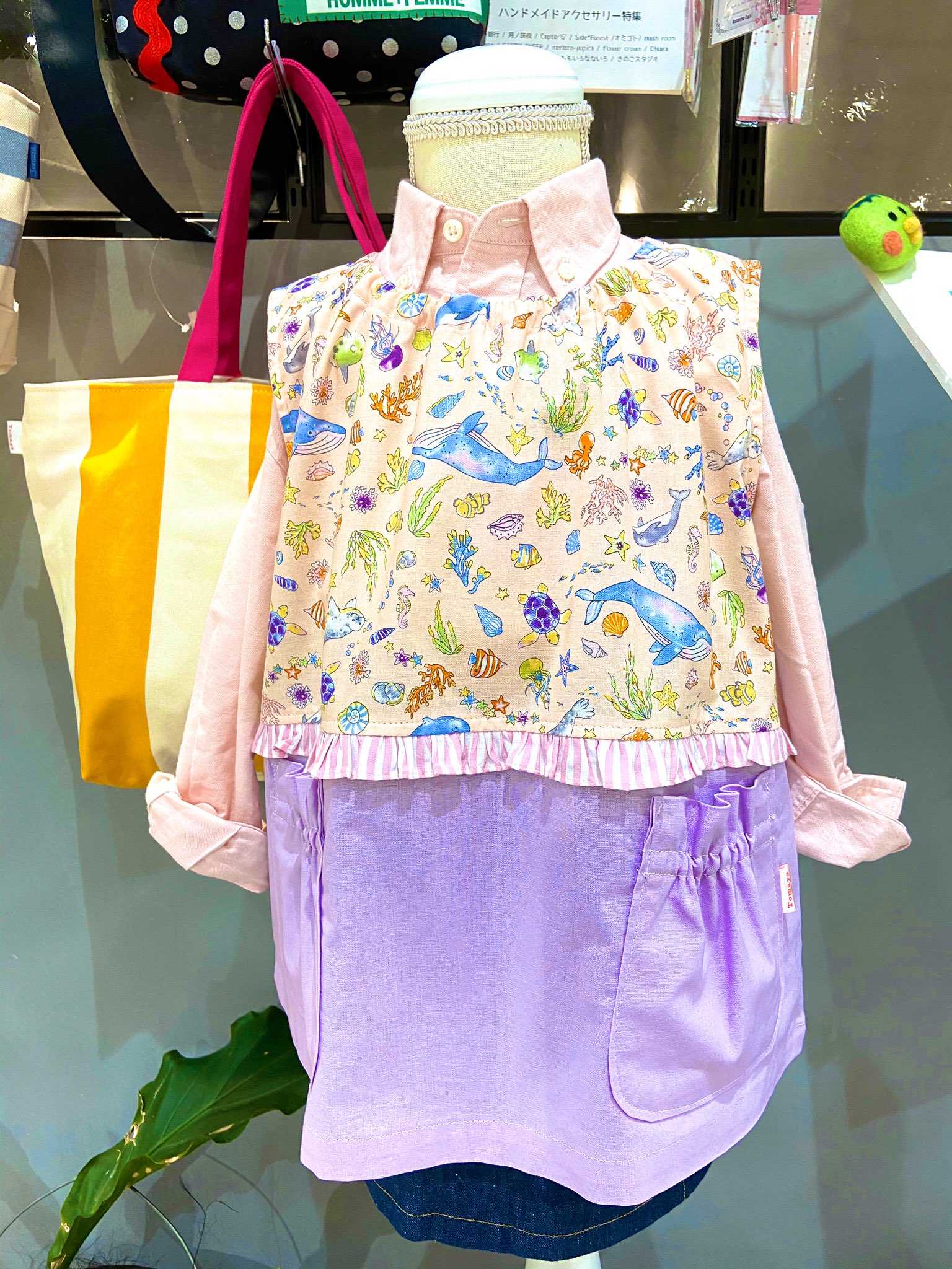 スモック Twitter Search Twitter