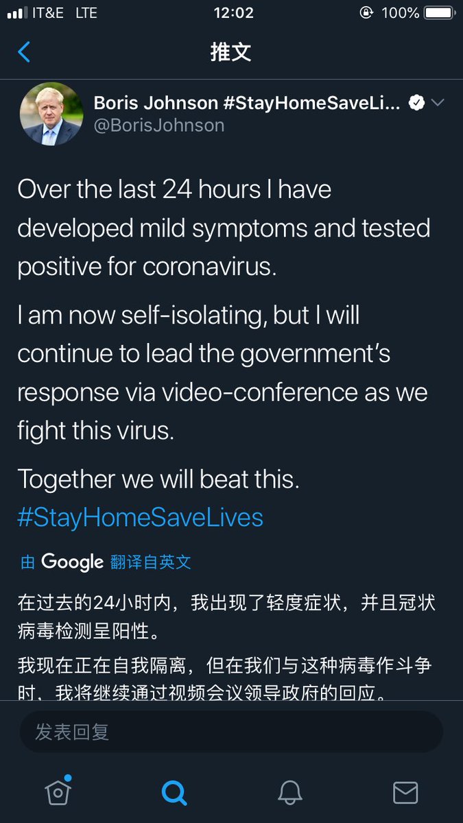 Jason V Lee Sur Twitter 24小时内的巨大震惊英女王 王子 首相的确诊感染 美国感染人数超过850 000 福特号核动力航母确诊5人 准备前往关岛 阿根廷开往智利游轮数人死亡几十人感染 至今漂泊于海上无处安身 God Bless The World T Co Qtriezb1jy