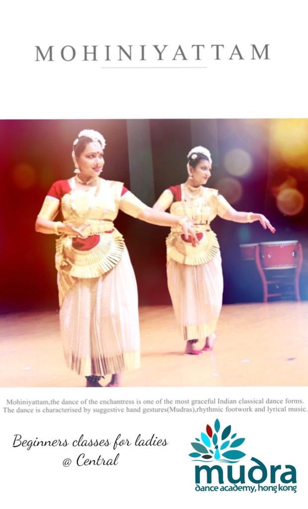 Mohiniyattam is a beautiful and graceful dance form to relieve stress,meditative in nature and a form that helps you slow down!Connect with us online for attending classes from your living room!Zoom and Skype classes offered.#mohiniyattam #classesonline #Zoom #Skype #mudraacademy