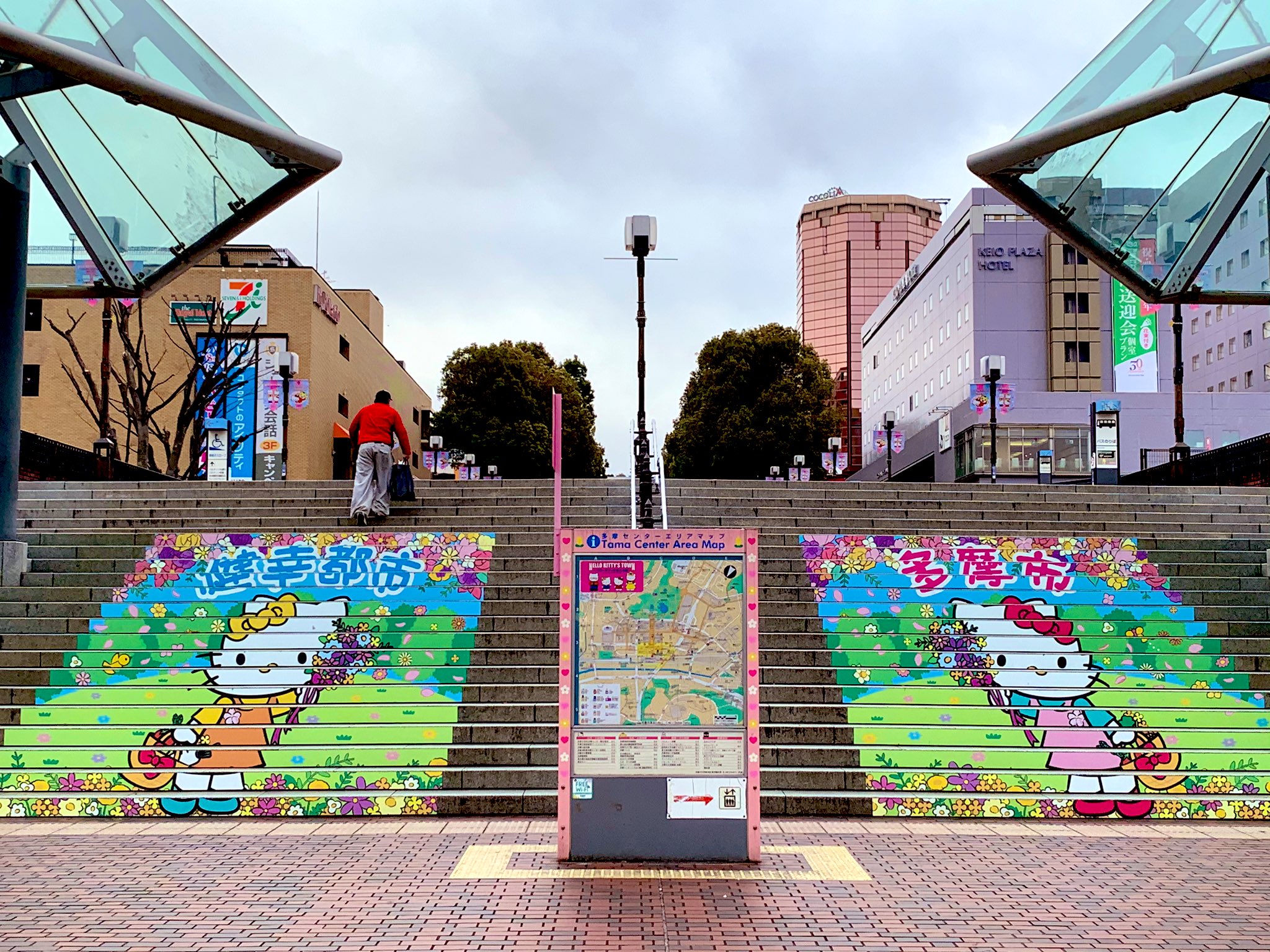 Wakawaka Game垢 冒険心をよびさませオープンワールドゲームで冒険と観光を楽しもう 京王小田急多摩センター駅前改札と周辺 サンリオ サンリオピューロランド ピューロランド ピューロ 小田急多摩センター駅 京王多摩センター駅 多摩センター