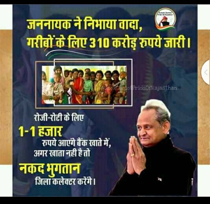VikramMachhar's tweet photo. https://t.co/zrH8JdpkPZ