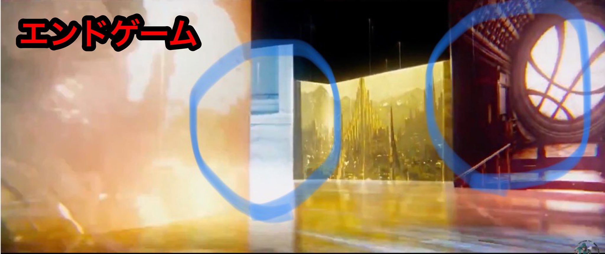 Mcu Fan Life Marvelブログ Tk Mcu小ネタ 163 映画 アベンジャーズ Eg のオープニングのマーベルスタジオのタイトルロゴ よく見ると アベンジャーズ インフィニティ ウォー の指パッチンで生き残ったヒーローしか登場していない