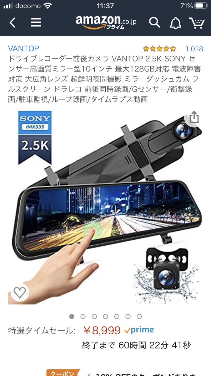 9240Bc's tweet photo. ドラレコ取り付けー!
種類多過ぎて悩んだ。
車買った時に純正の付けたんやけど前しかカメラないから前後撮れるやつを増設😶
配線がめんどくさい!
技術がないからパネル外してまではしてない🙄笑
後は走行してから性能チェックやな🤔
#VANTOP #ドラレコ https://t.co/ZCwqbRgbkI