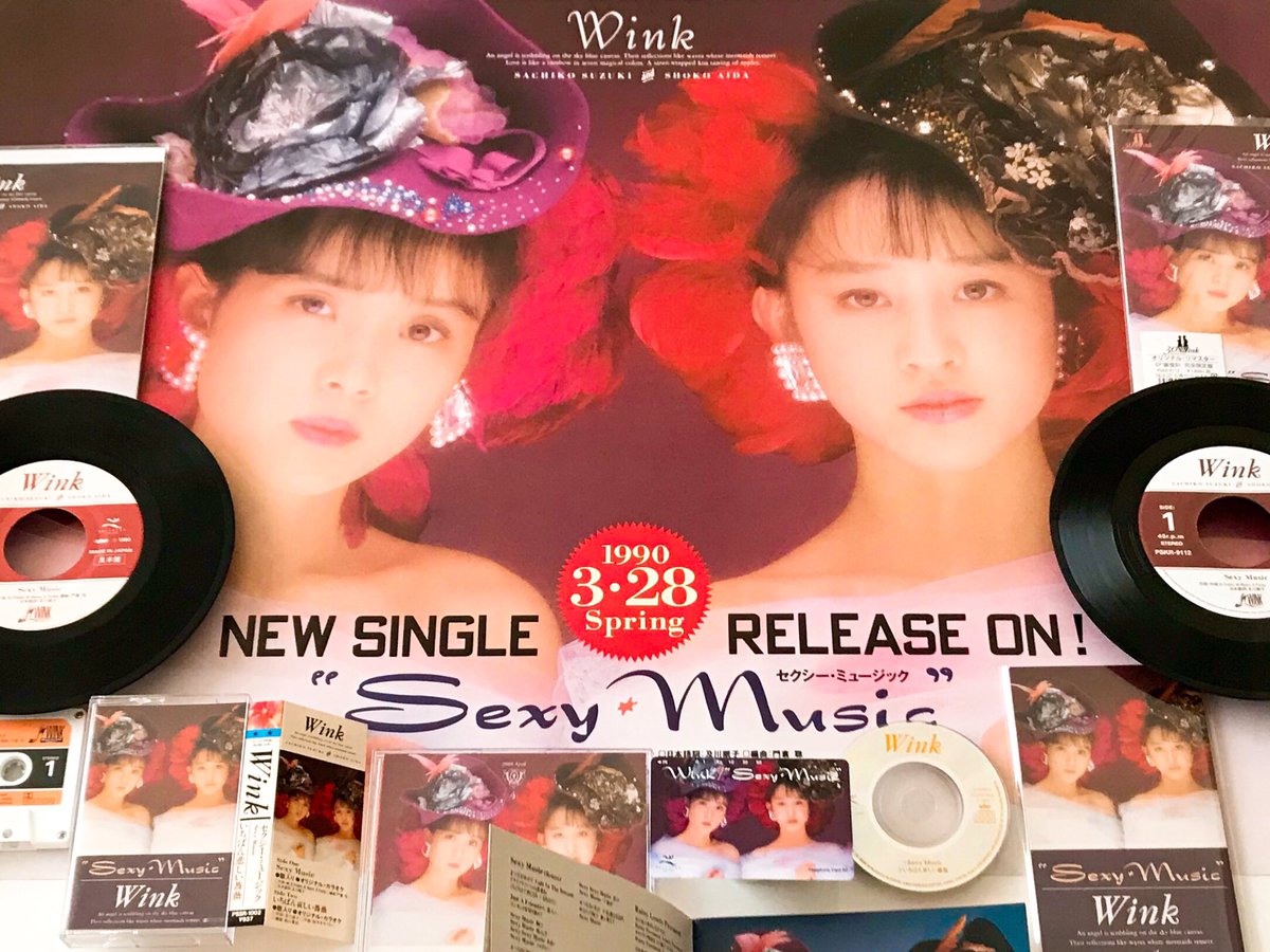 ■Wink ウィンク　Especially For You　ピアノ＆ボーカル■ □Wink ウィンク Especially For You ピアノ＆ボーカル□ □Wink