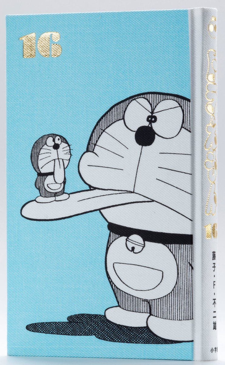 てんとう虫コミックス『ドラえもん』豪華愛蔵版全45巻セット「100年 てんとう虫コミックス『ドラえもん』豪華愛蔵版全45巻セット「100年
