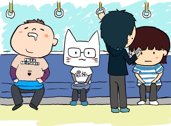 けど人見知りのtwitterイラスト検索結果