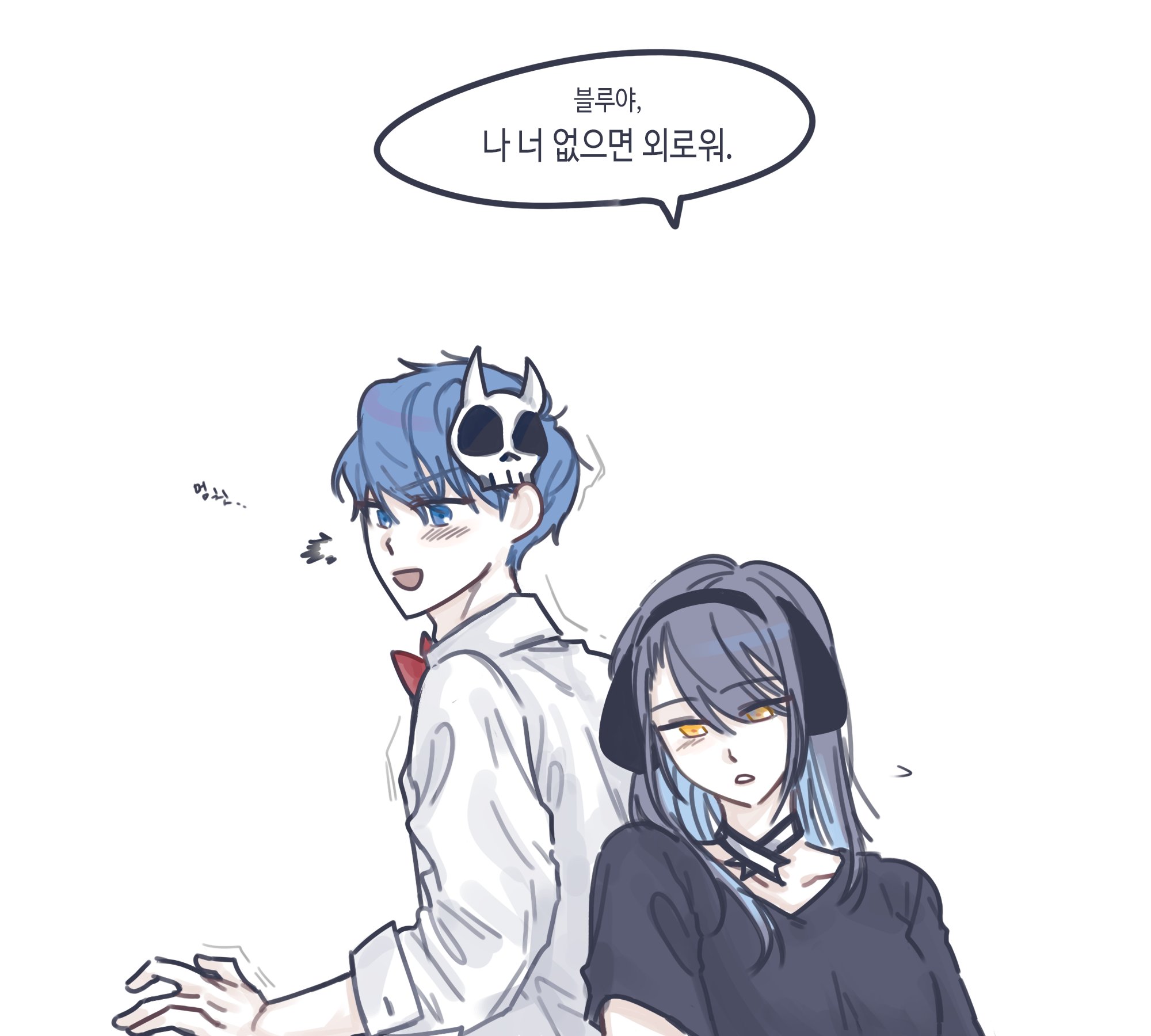 강지야짤 