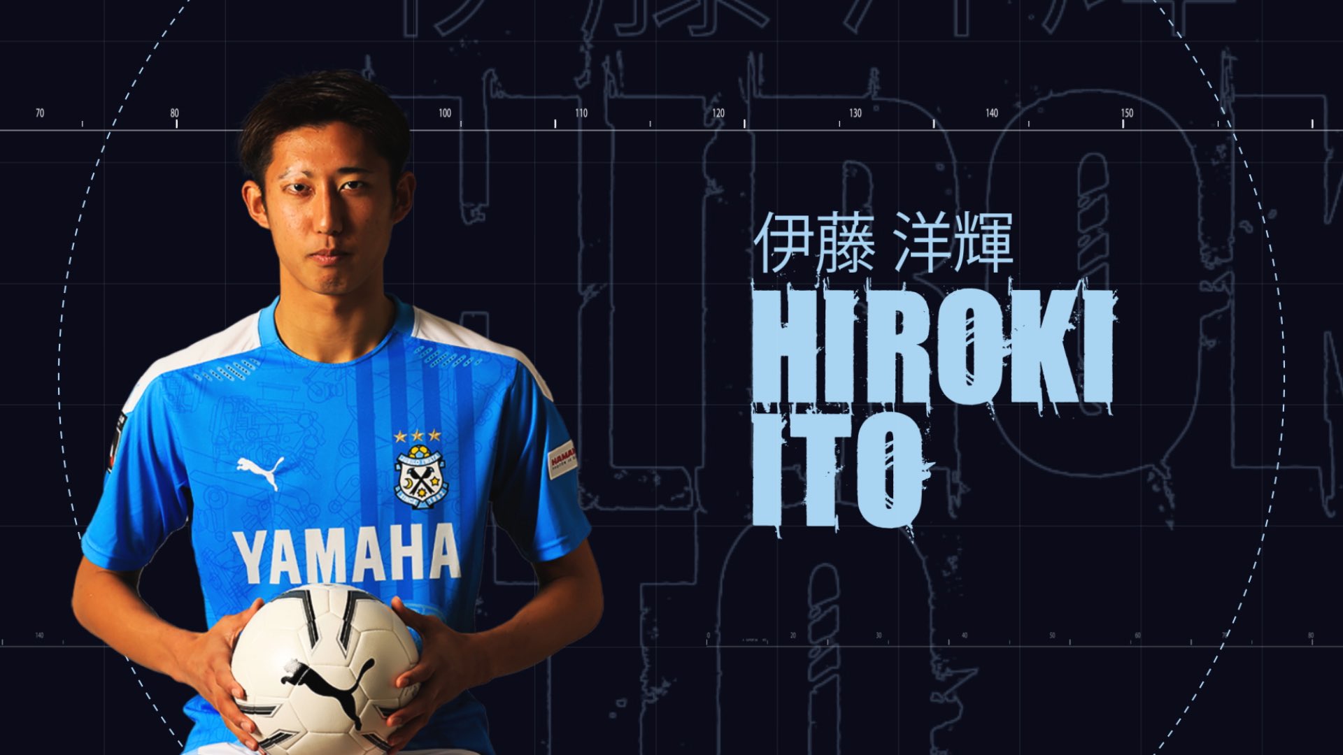 ジュビロ磐田 Gooooooal 清水 1 2 磐田 伊藤洋輝 選手 1ヶ月無料体験 Dazn視聴登録はこちら T Co Oez4vh1het 静岡ダービー ジュビロ磐田 Gooooooal 清水 1 2 磐田 伊藤洋輝 選手 1ヶ月無料体験 Dazn視聴登録はこちら T Co Oez4vh1het 静岡ダービー
