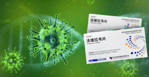 Docbuzzfr's tweet photo. Faviripavir, un troisième traitement se montre efficace contre le coronavirus Covid-19.... https://t.co/QFQnxigKt4