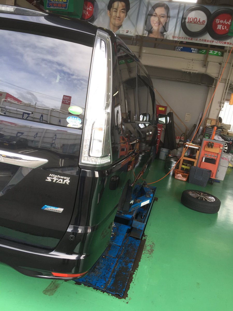 タイヤ専門館 小さなオートバックス タイヤ専門館ですがカー用品も売ってます Auf Twitter こんにちは 本日はセレナでタイヤ交換承りました 乗りごごち重視という事でしたので ブリヂストンregno Grv をチョイス タイヤ交換 オートバックスタイヤ専門館