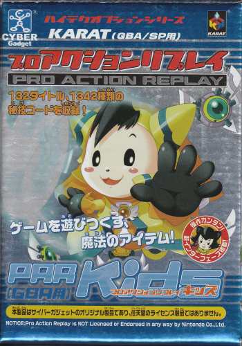 Bata Ow2 Apexではチートしてませんからとか笑わせんなw 同ジャンルのゲームでチートしといて更生したプロゲーマー気取りか チートが許されるのはプロアクションリプレイまでって相場が決まってんだよ 光るポケモン量産すんぞワレェ T Co