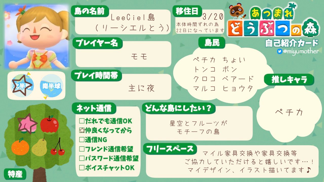 81 81 86 81 B6 81 81 Ae E6 A3 Ae E5 B1 A5 E6 Ad B4 E6 9b B8 Twitter Search Twitter
