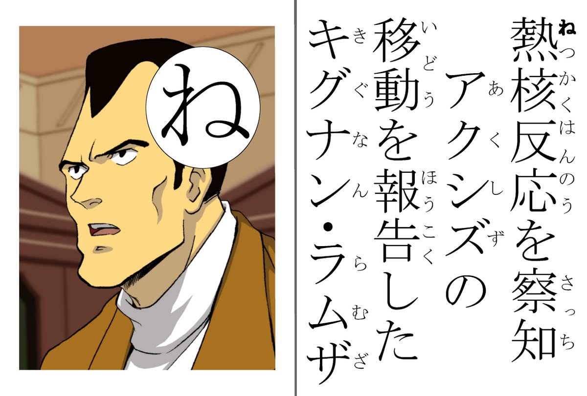 「ハマーン・カーンは20歳になったか?」
変な方向に勘ぐってはいけないクワトロ大尉のセリフを、今夜、地上波で聞けるのは…
サンテレビさんのZガンダム(8話)だけ!
あとキグナンの声は立木文彦さん♪
#Ζガンダム
#サンテレビ 